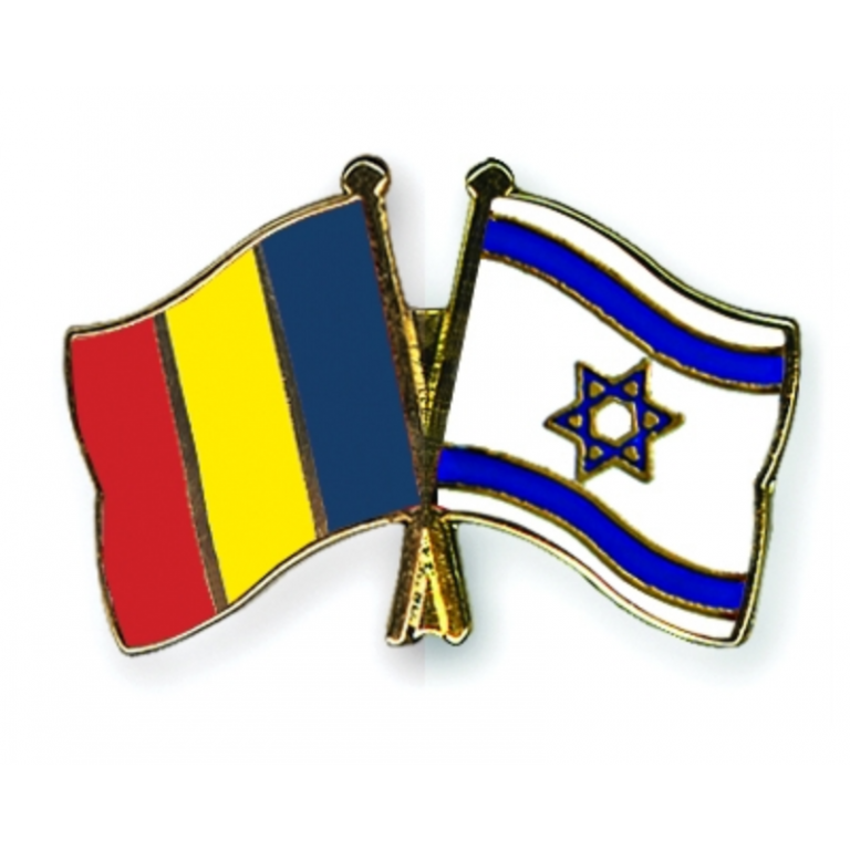 israel-romania-2d1q921jx9qrschqoxap14ys-768x614